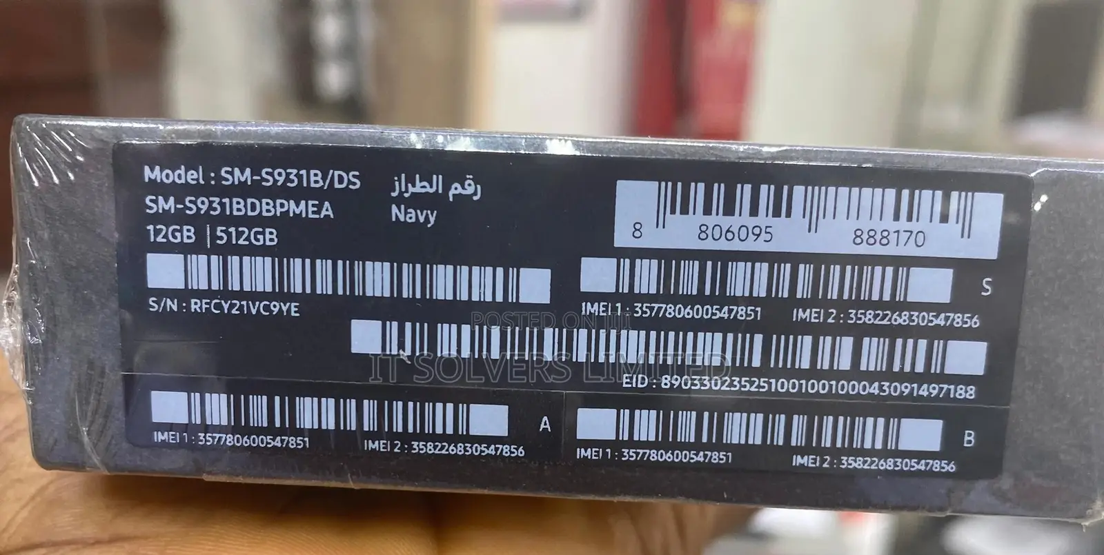 New Samsung Galaxy S25 512 GB Silver
