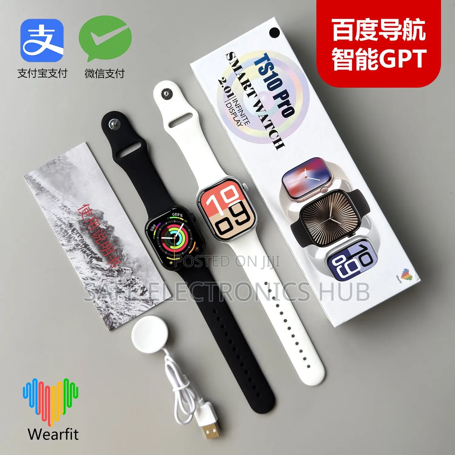 S10 Watch, High Grade With Ai Voice Assistant and Chatgpt