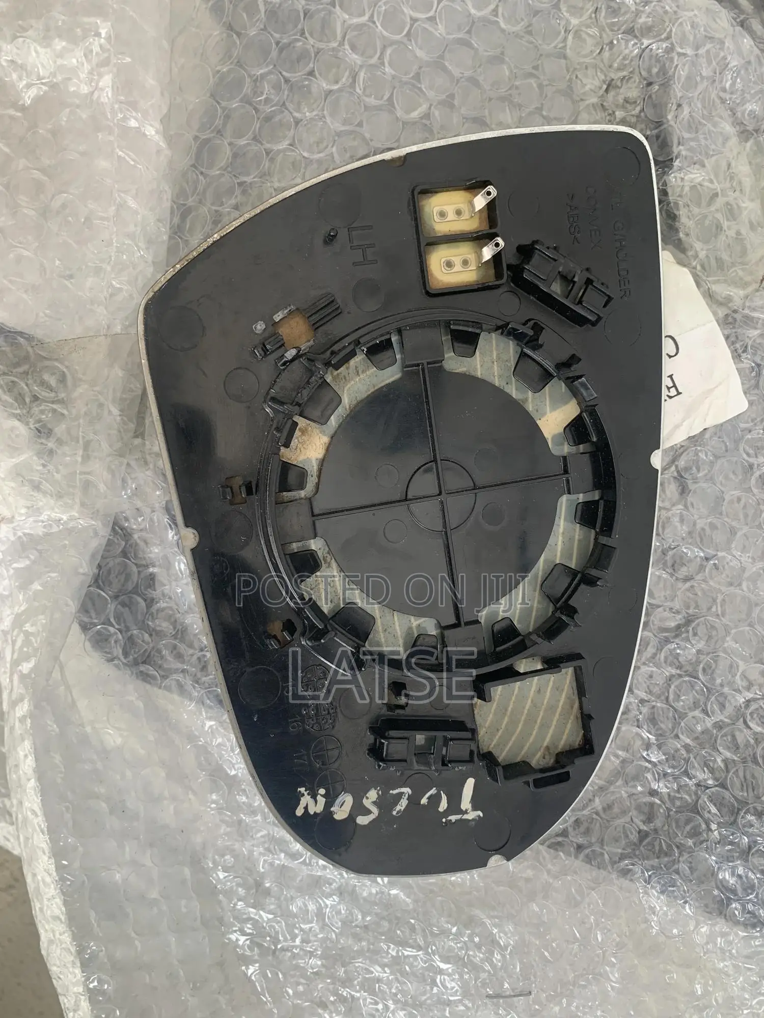 Hyundai Tucson 2016,2017,2018,2019,2020,2021 Mirror Glass (Normal)
