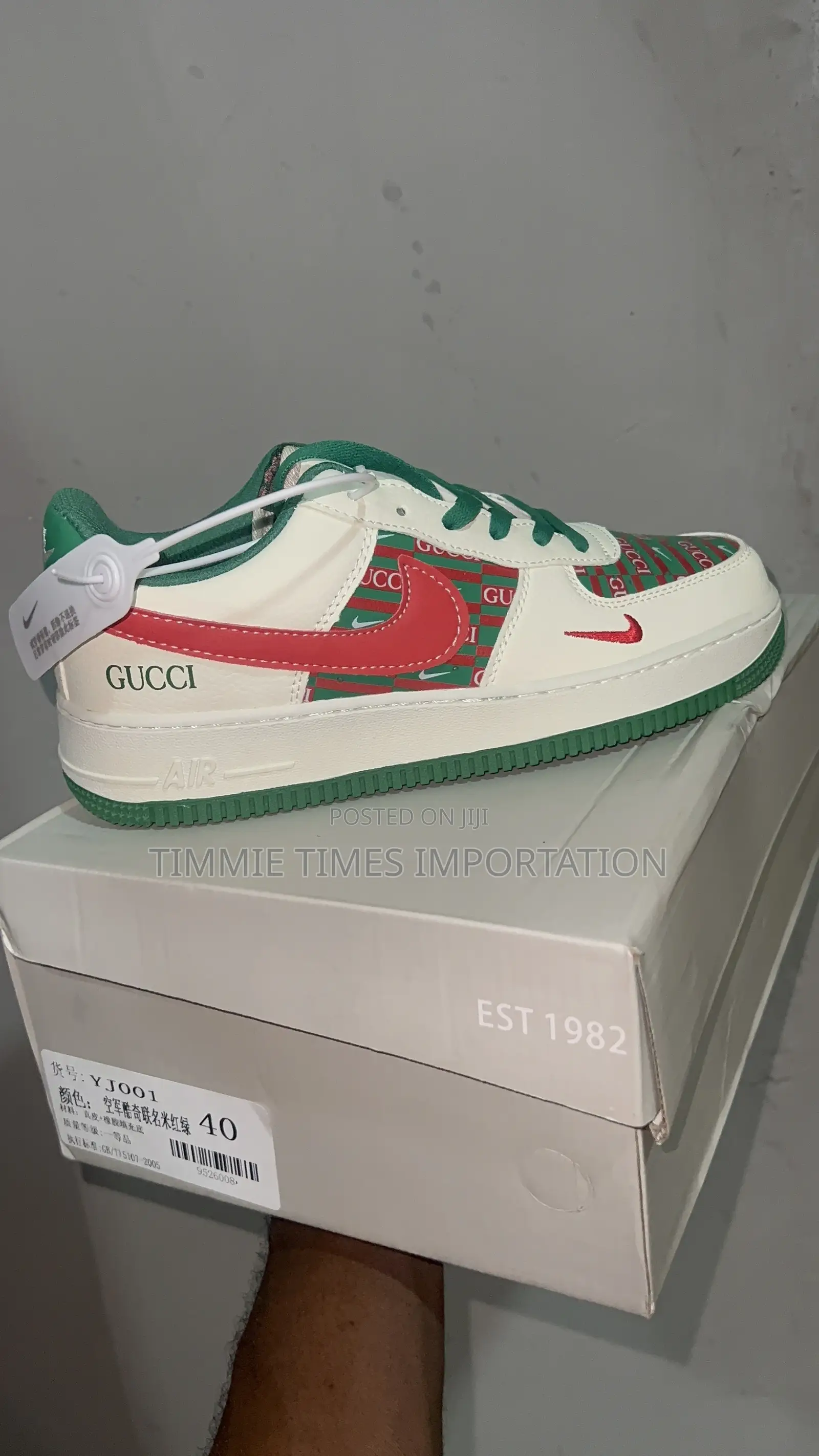High Quality Nike Air Force Gucci