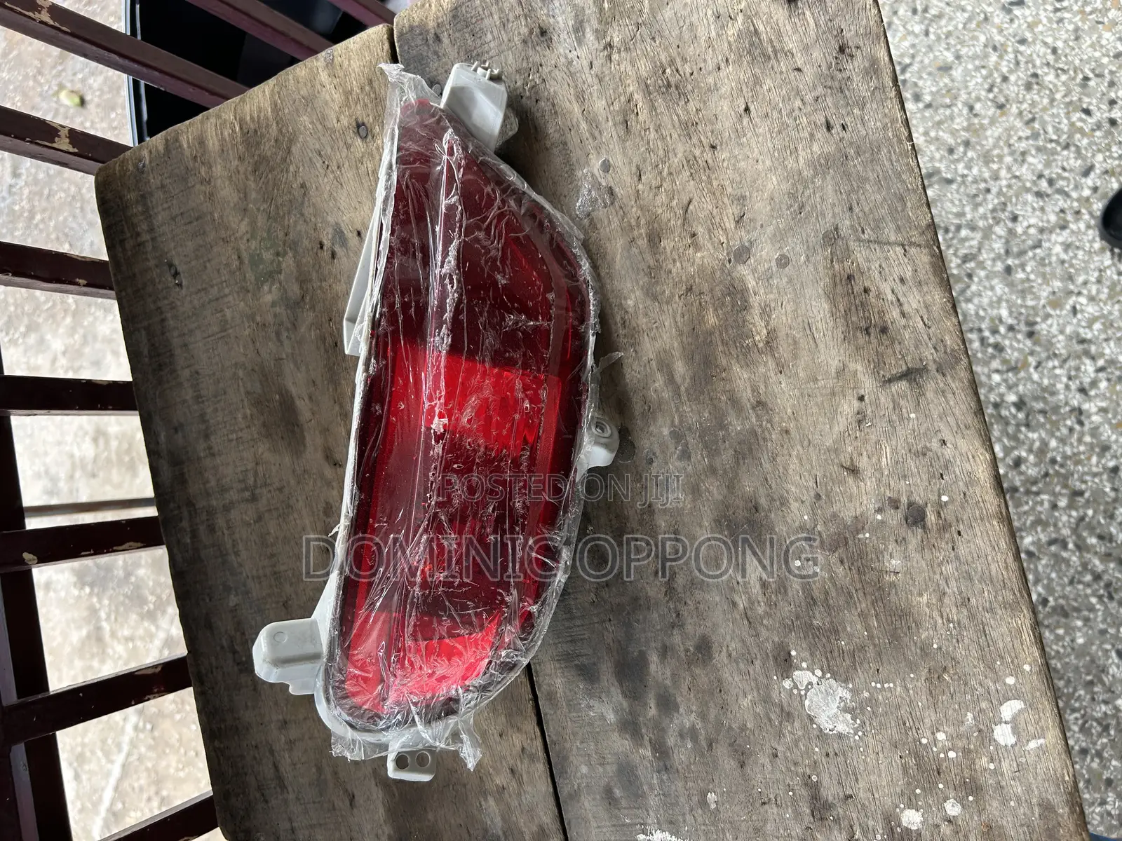 Mazda Cx 5 2017 Back Bumper Reflector