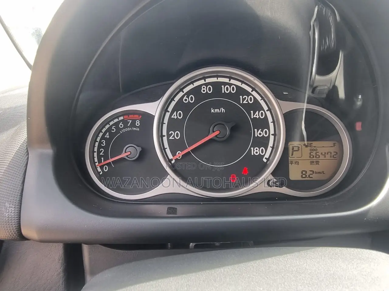 Mazda Demio 2012 Purple