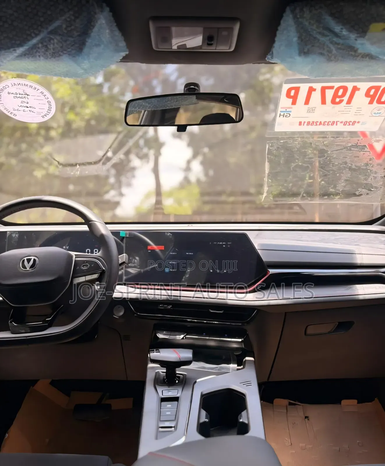 New Changan X5 Plus 1.5 Blue Core FWD 2025 Brown