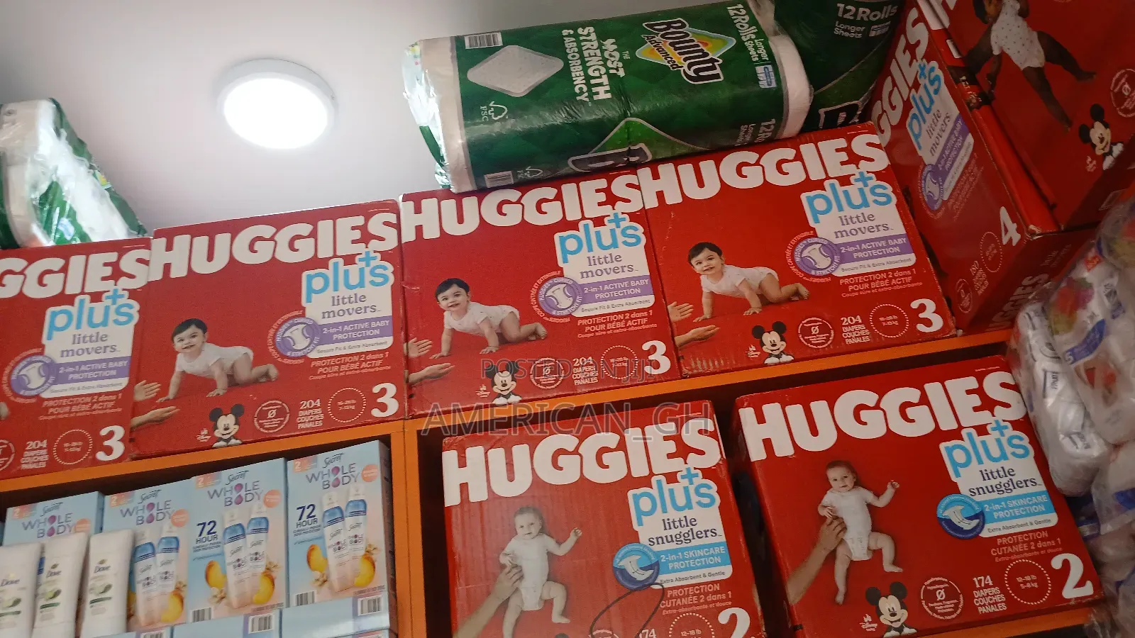 Huggies Diapers, Size 1-7