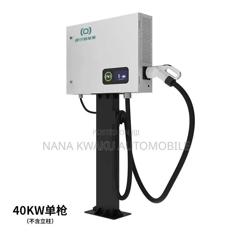 Ev Charging Station