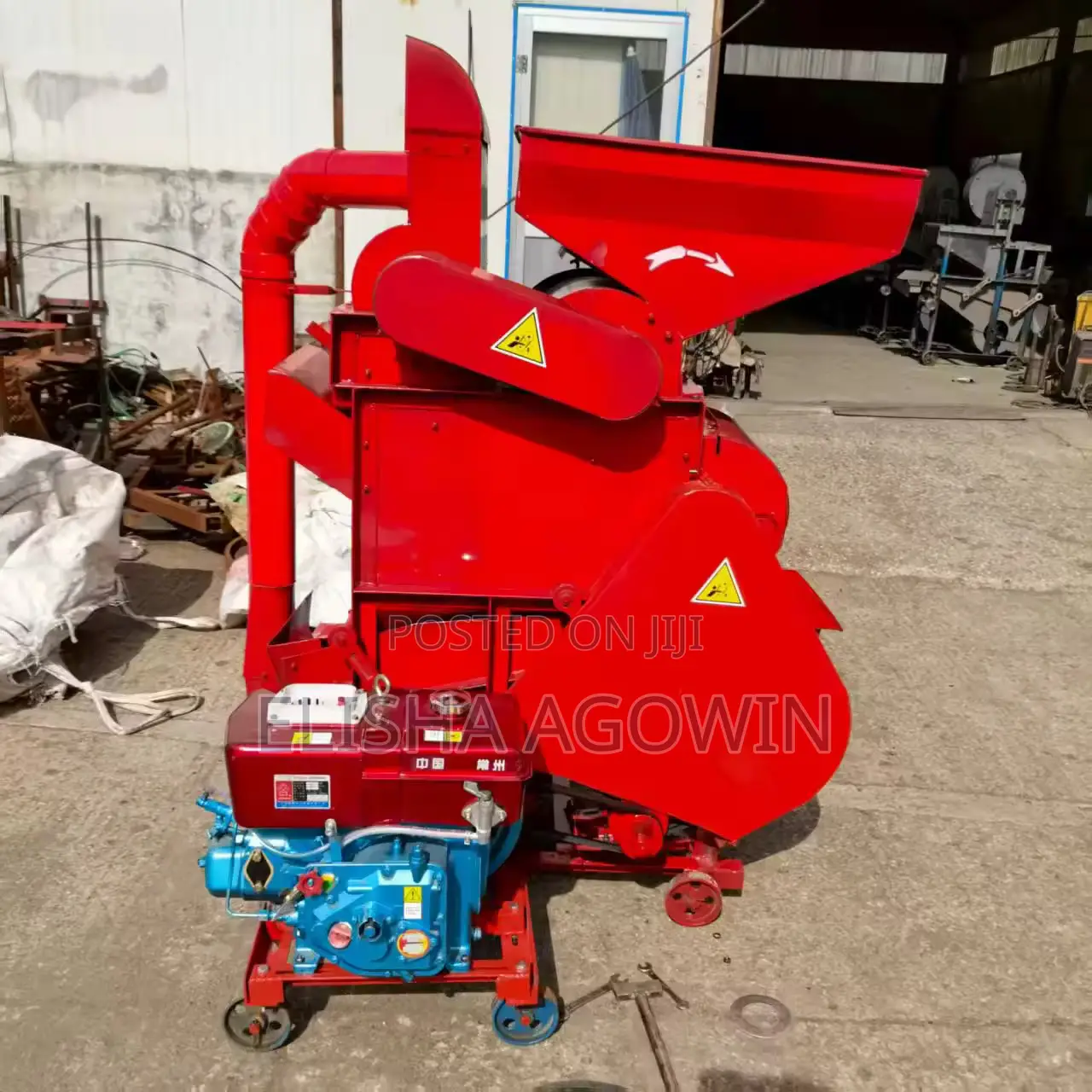 Peanut ( Groundnut) Shelling Machine