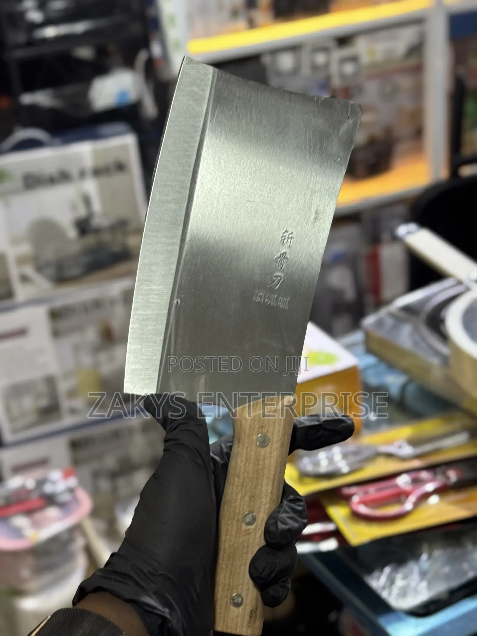 Butcher Knives