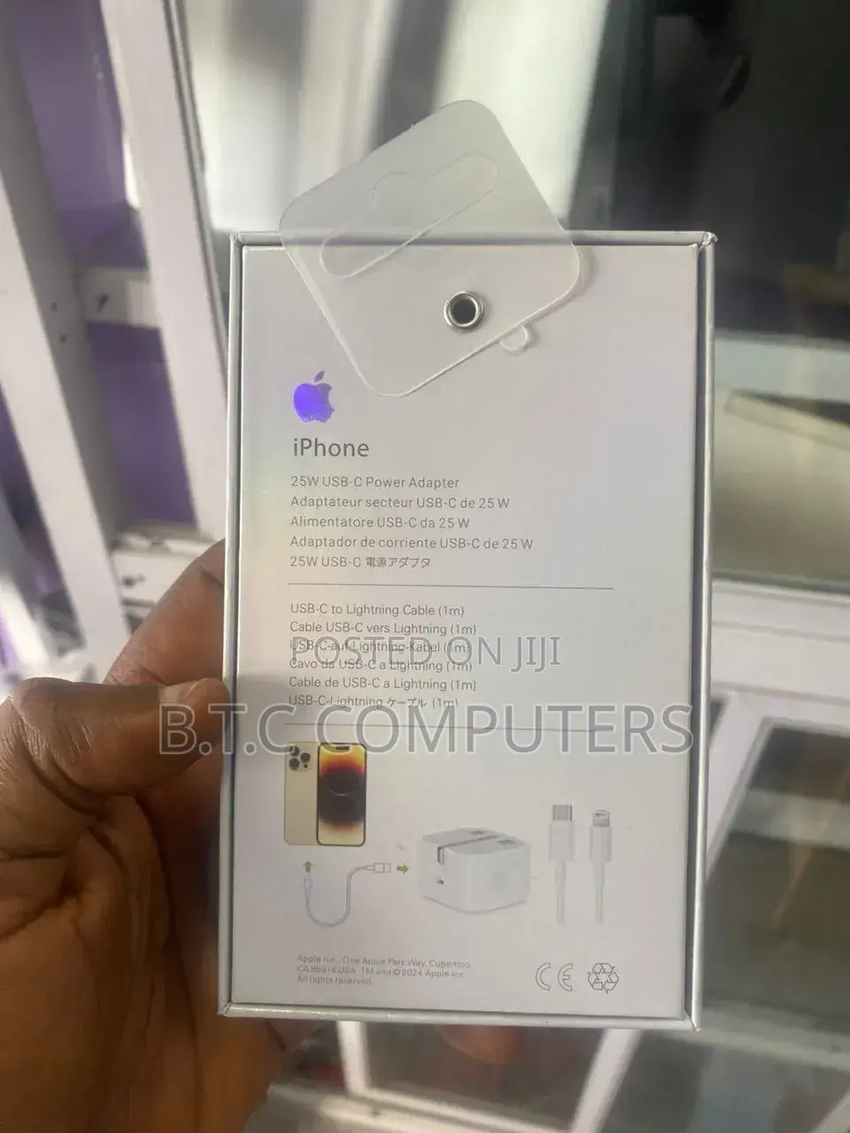 iPhone Charger 25w Usb Power Adapter