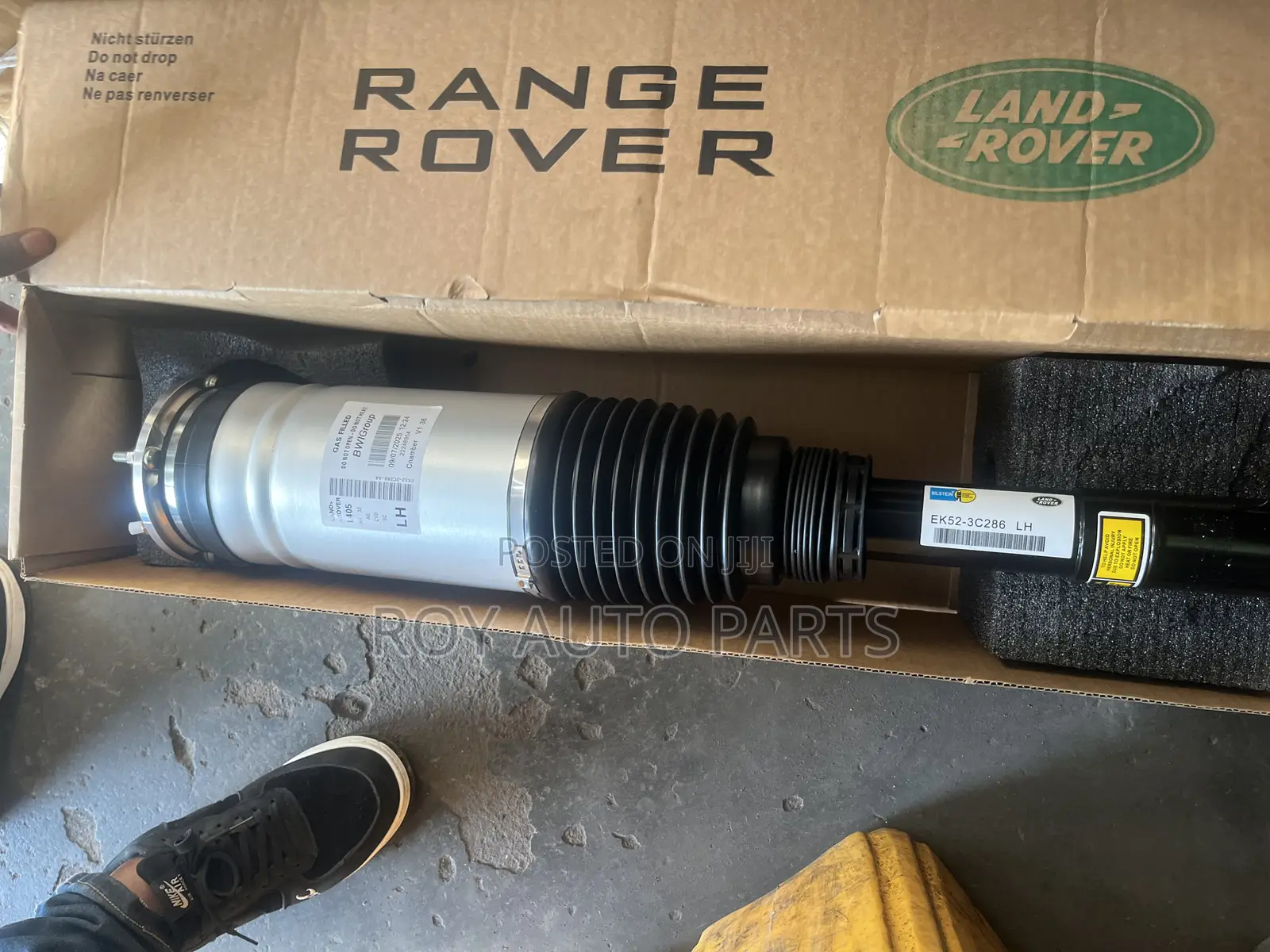 Range Rover Sport Front Shocks