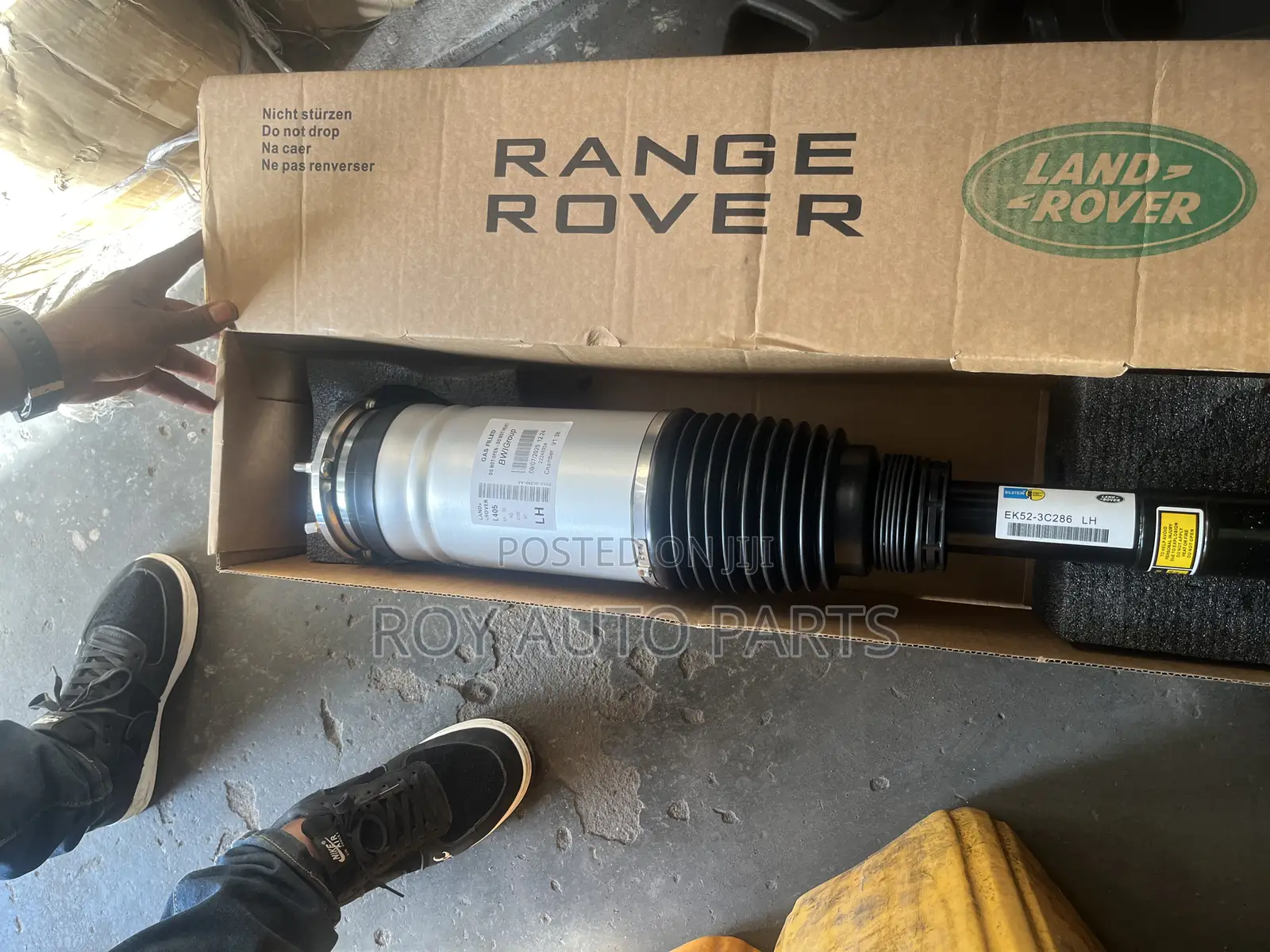 Range Rover Sport Front Shocks