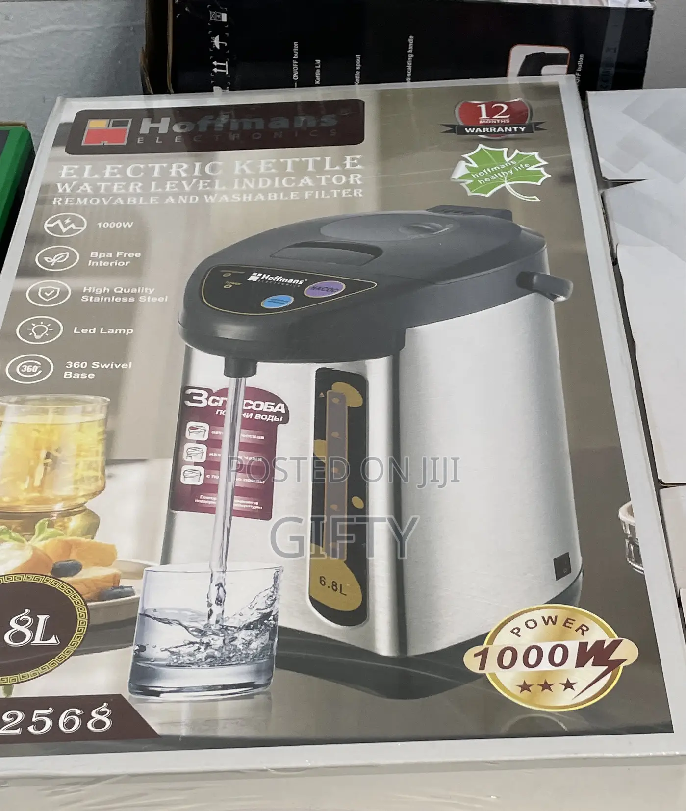 Electric Kettle