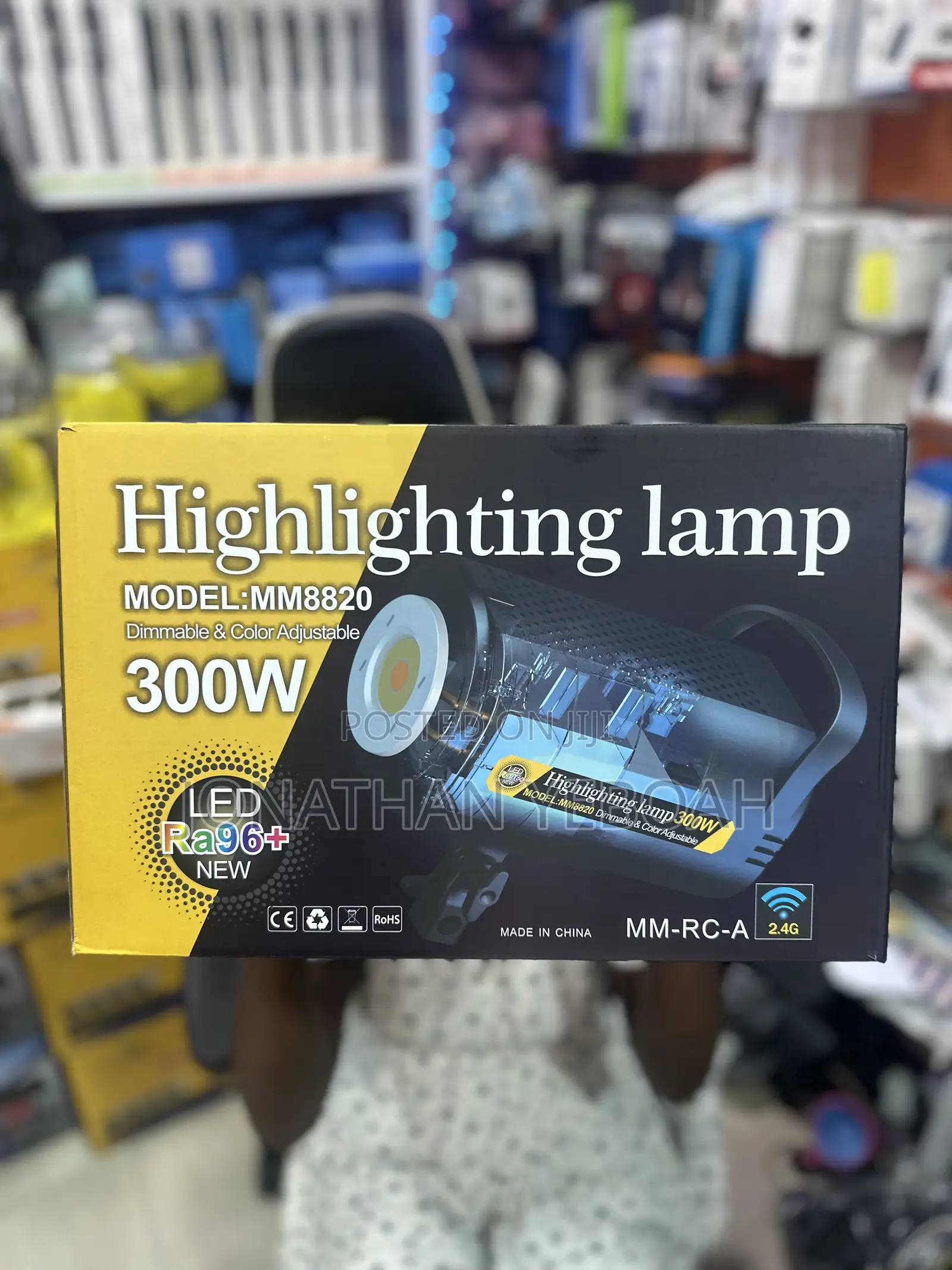 Studio Highlighting Light 300w