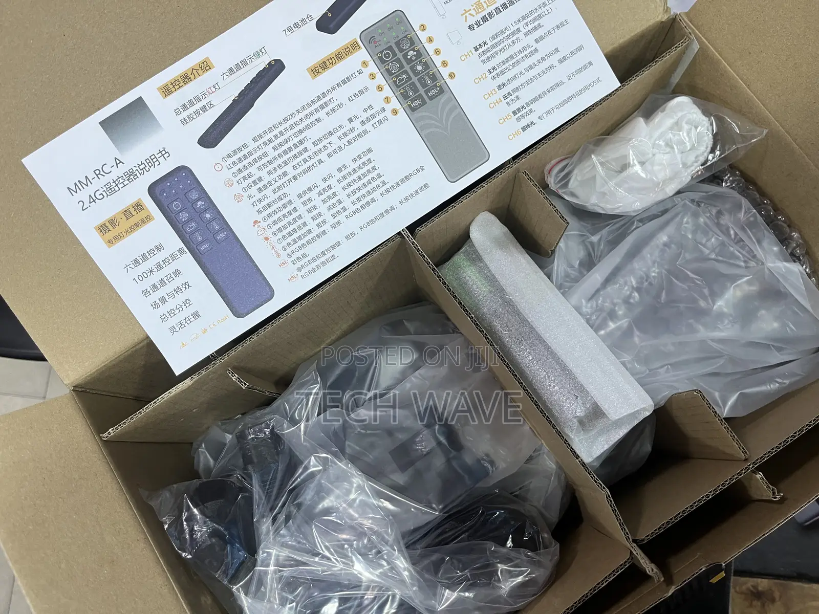 Studio Light 300w