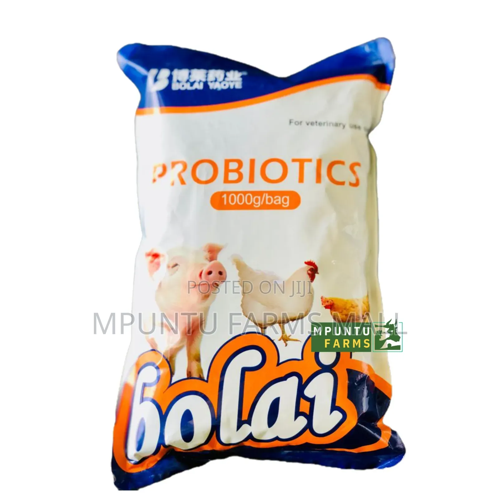 Probiotic Feed Additive (Bolai)