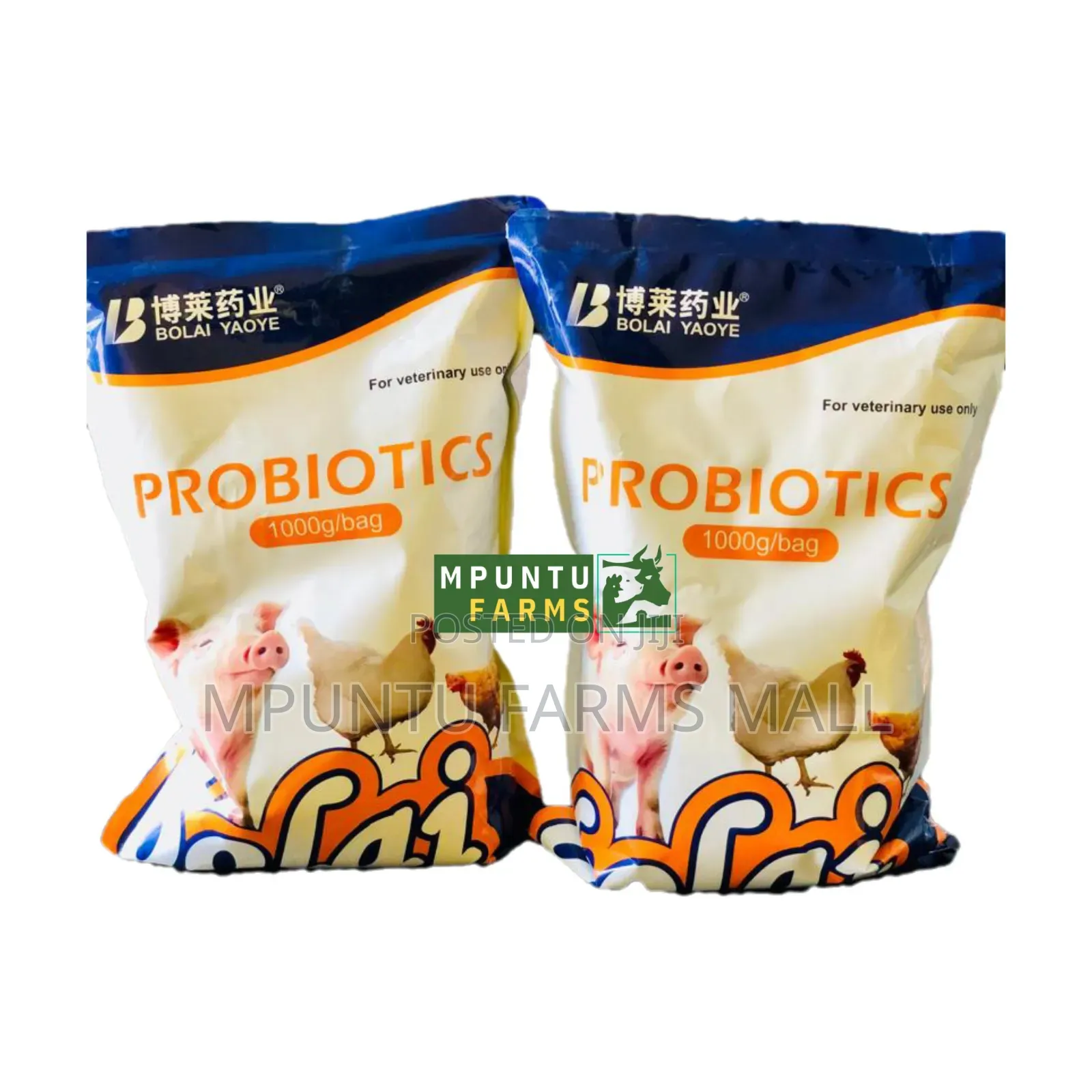 Probiotic Feed Additive (Bolai)