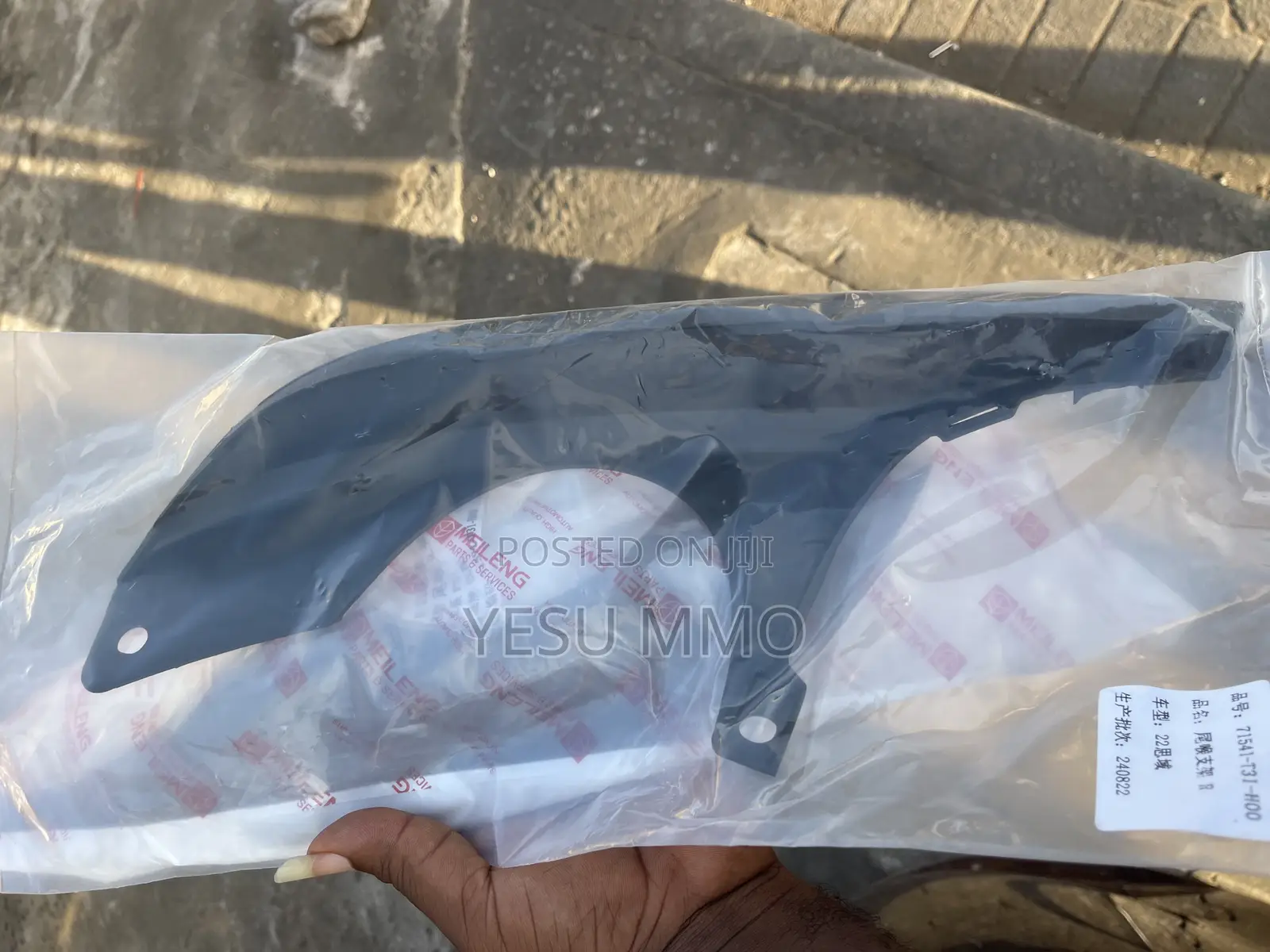 Civic 2023/24 Back Bumper Lid
