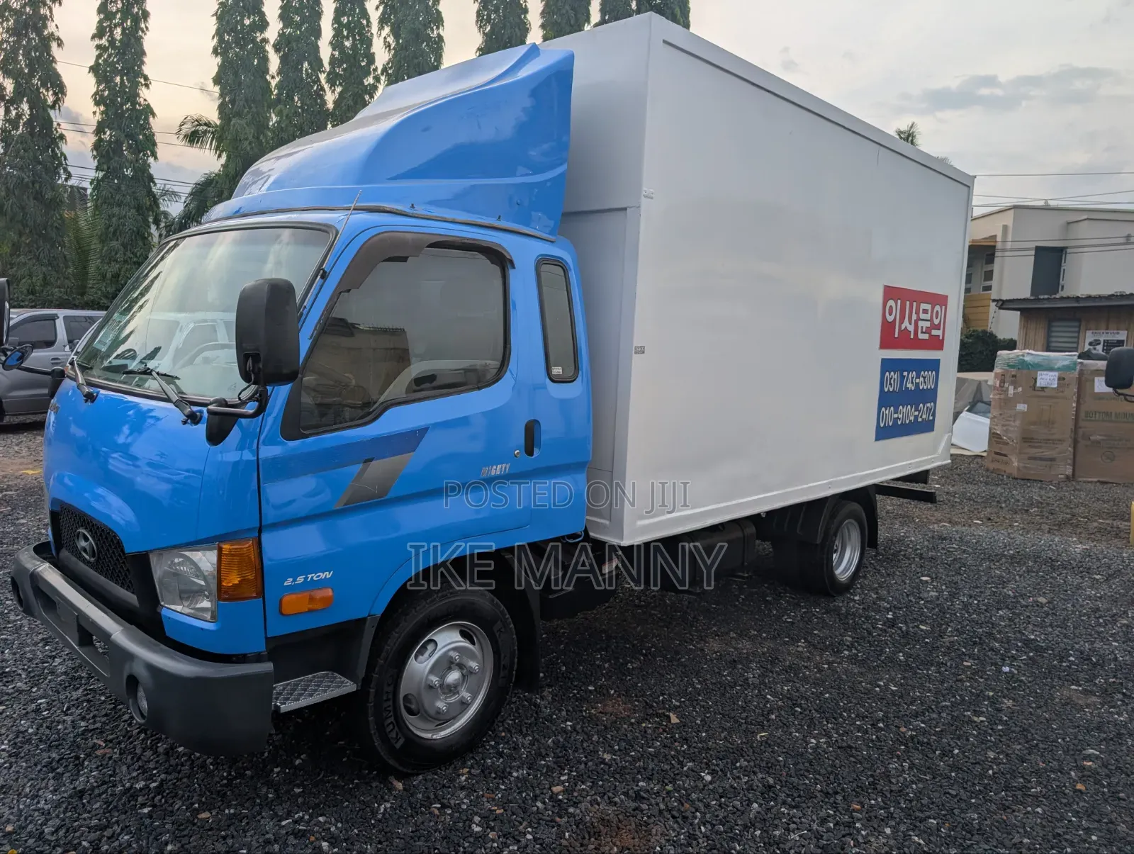 Hyundai Mighty Container