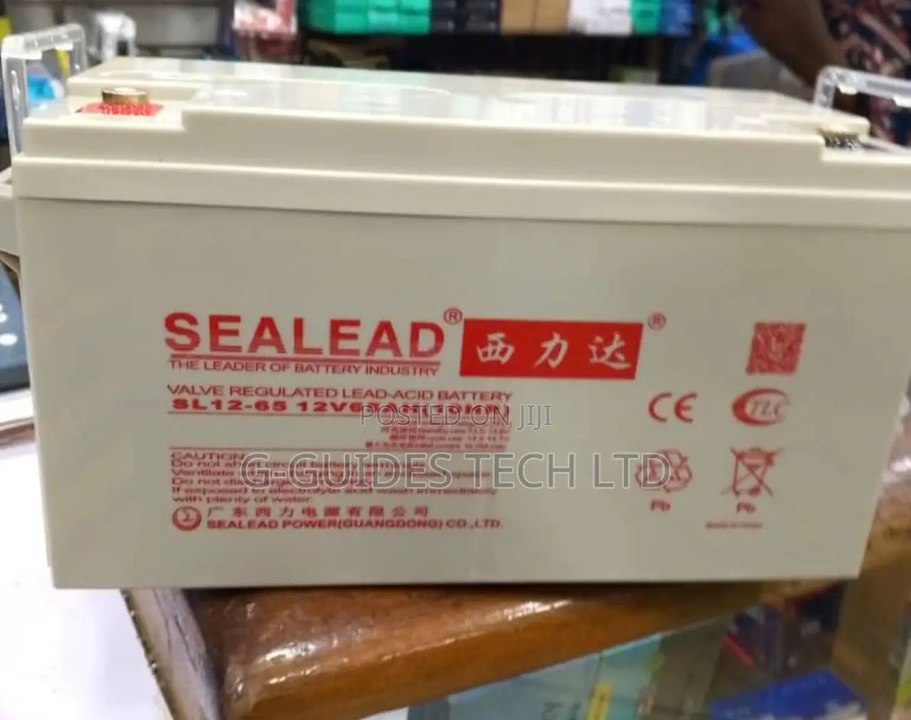 Sealead 12v 65ah Ups Battery, 12v 65ah Sealead Lead-Acid Battery