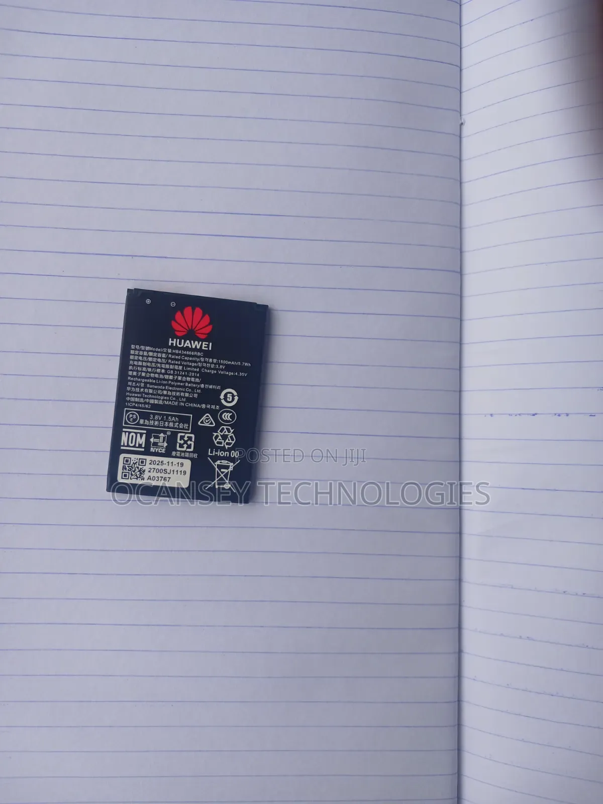 Bolt Mifi Battery for E5573s Mobile Mifi