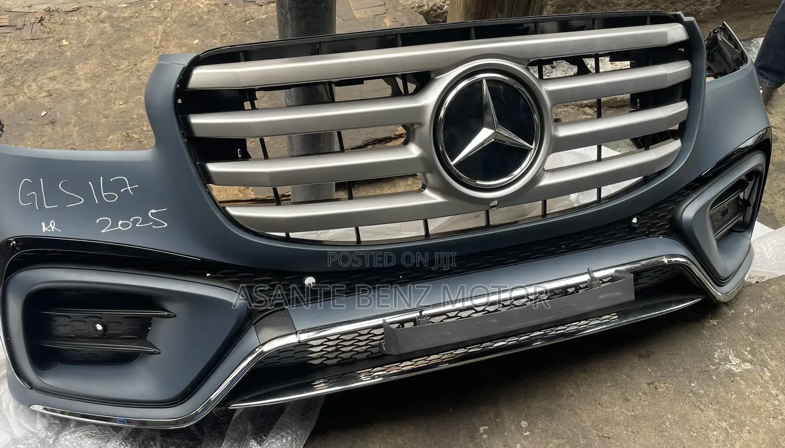 GLS Front Bumper 2025