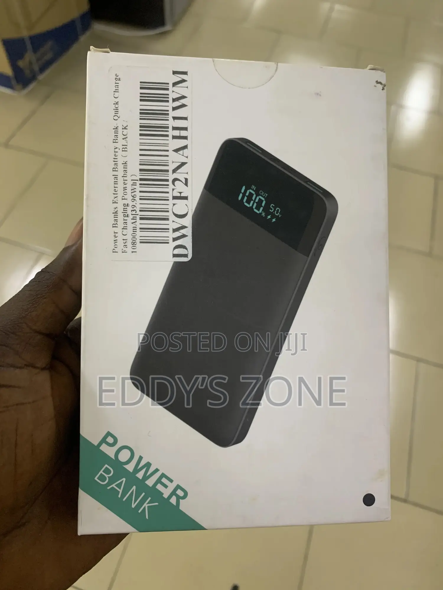 Power Bank