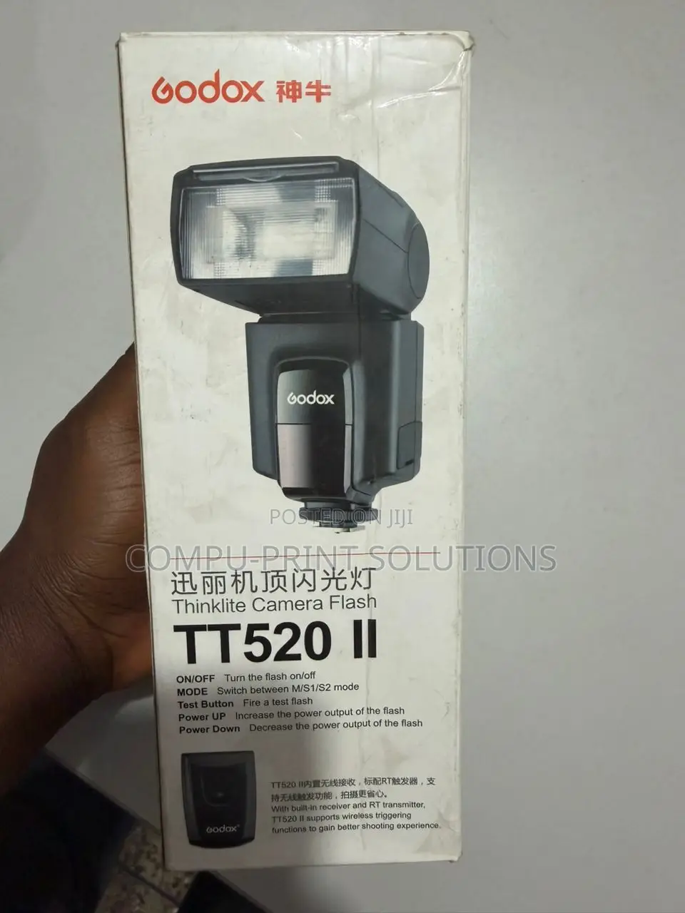Godox Tt520 Ii Thinklite Camera Flash