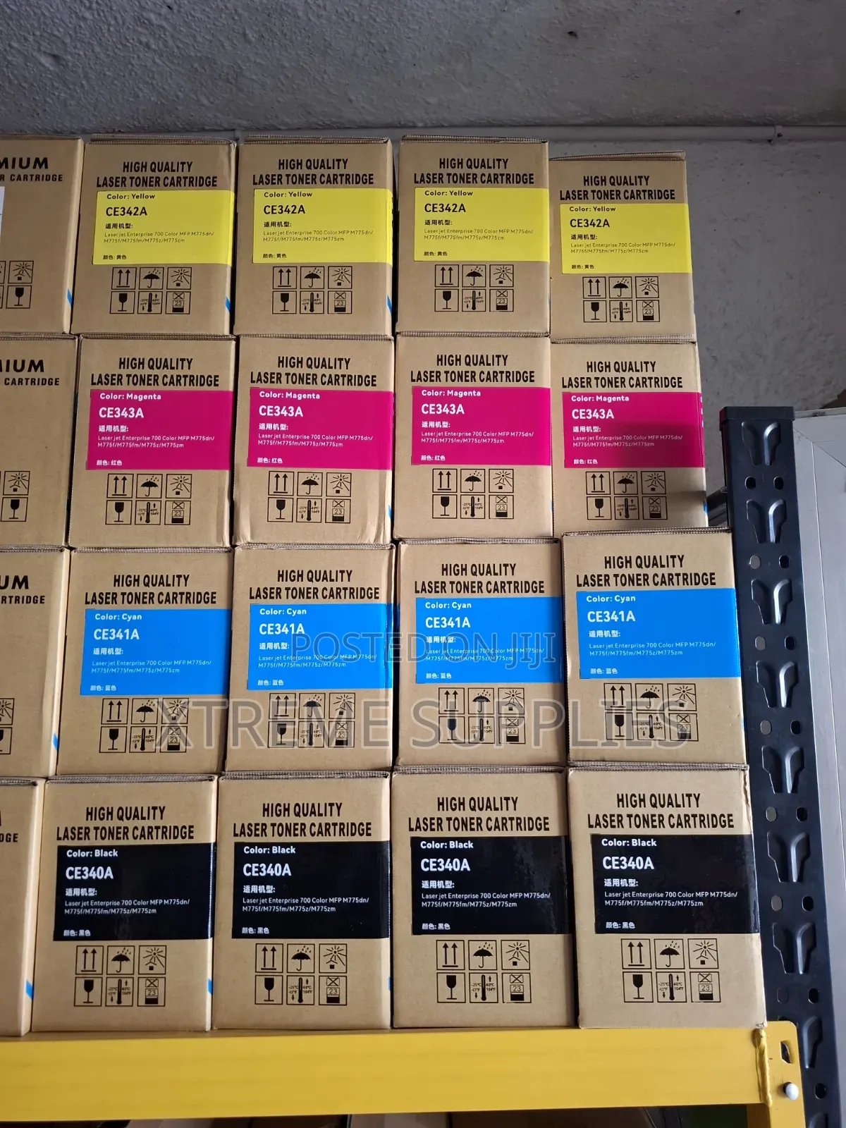 Hp 651a (Ce340a-Ce343a) Compatible Toner