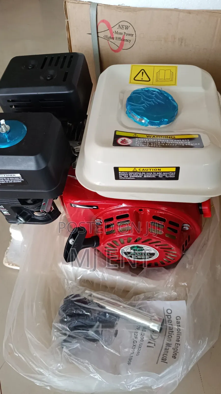 Aditi Gx 160 Gasoline Petrol Fufu Engine