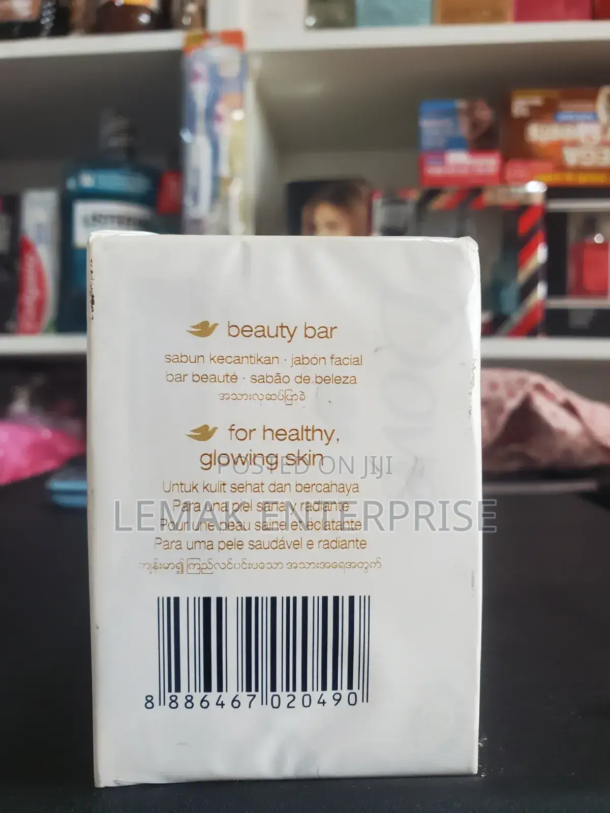 Dove Shea Butter Beauty Bar Soap