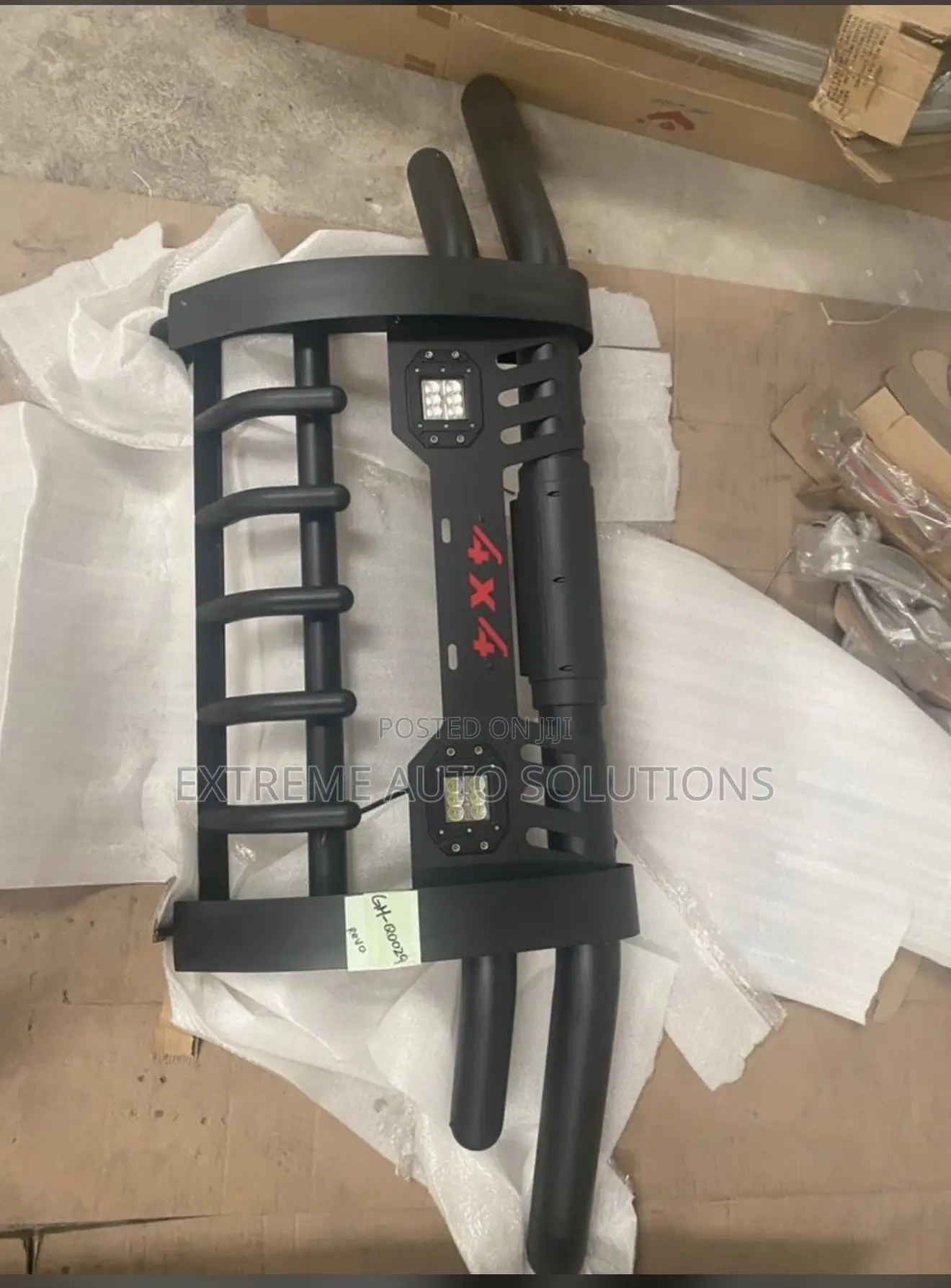 Toyota Tacoma Front Guard