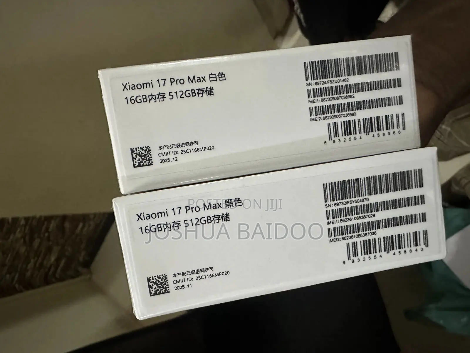 New Xiaomi 17 Pro Max 512 GB
