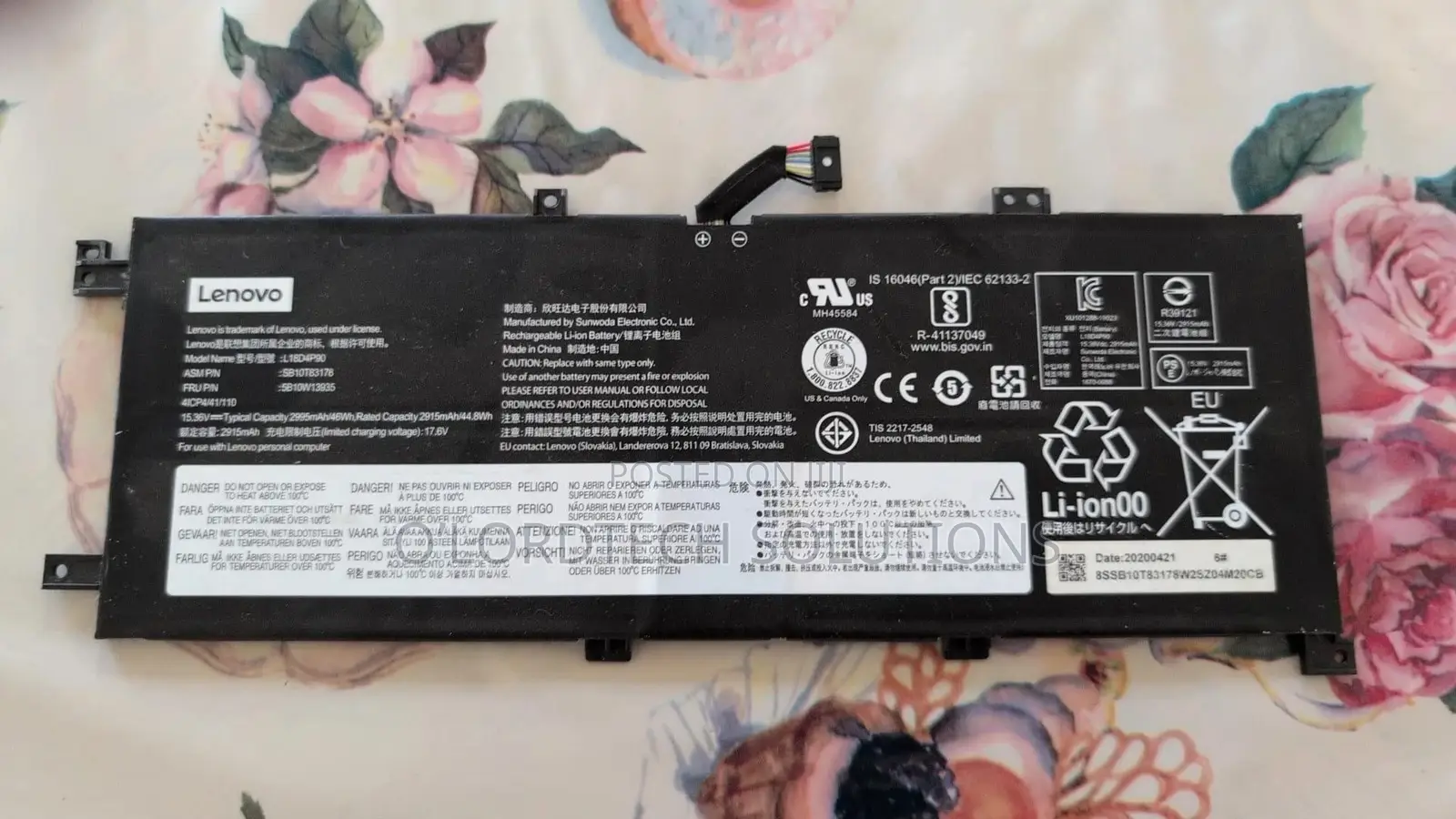 Laptop Battery