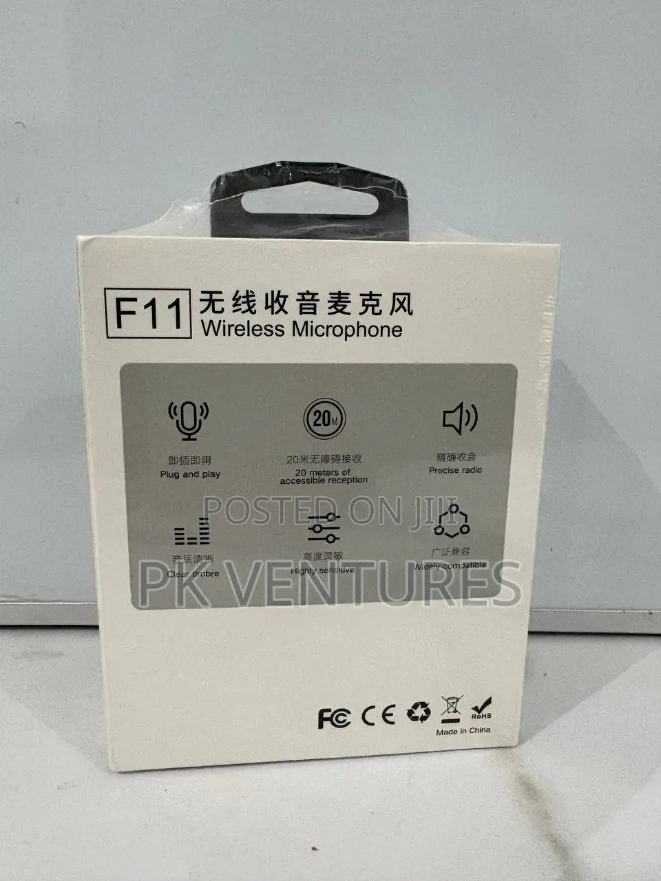 F11-2 Wireless Lavalier Microphone Set