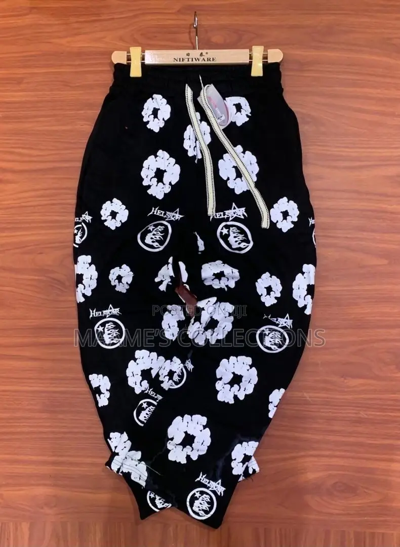 Patchwork Striped Jogger Pant / Sweatpant