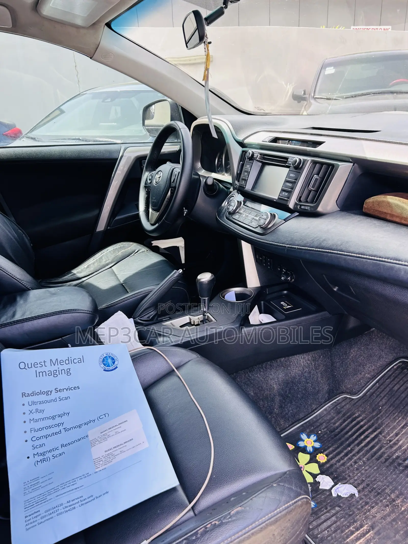 Toyota RAV4 2017