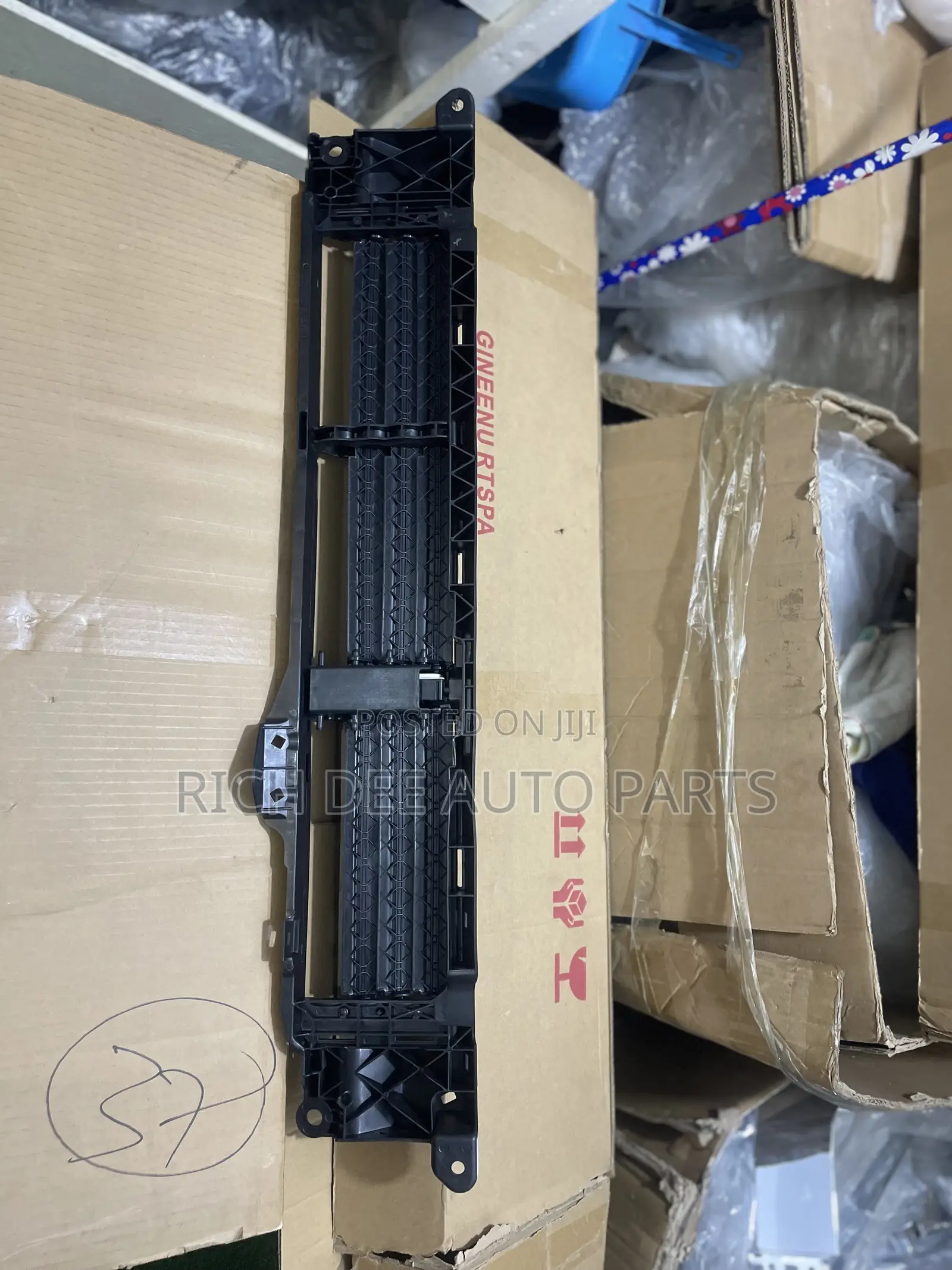 Honda Cr-v 23 Shutter Grill With Motor 2022, 2023, 2024, 2025