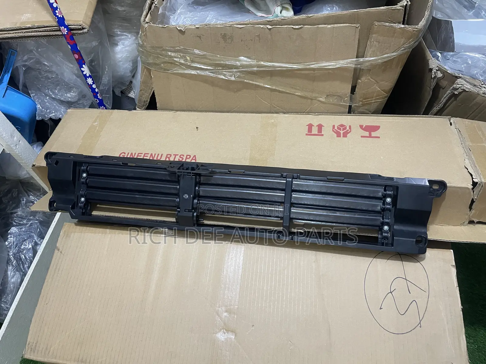 Honda Cr-v 23 Shutter Grill With Motor 2022, 2023, 2024, 2025