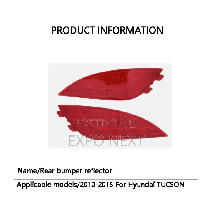 Inner Outer Side Red Reflector for Hyundai Tucson 2019-2020