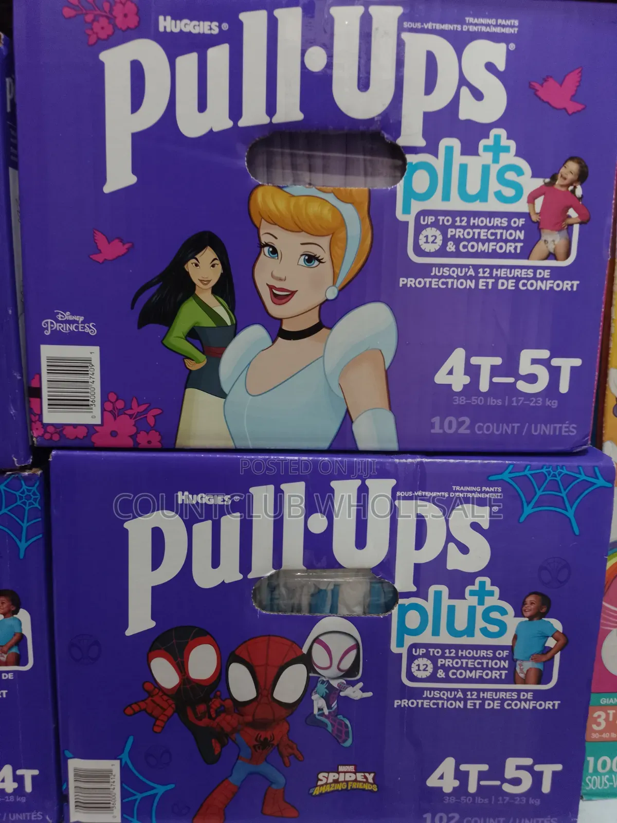 Pull Ups Diaper