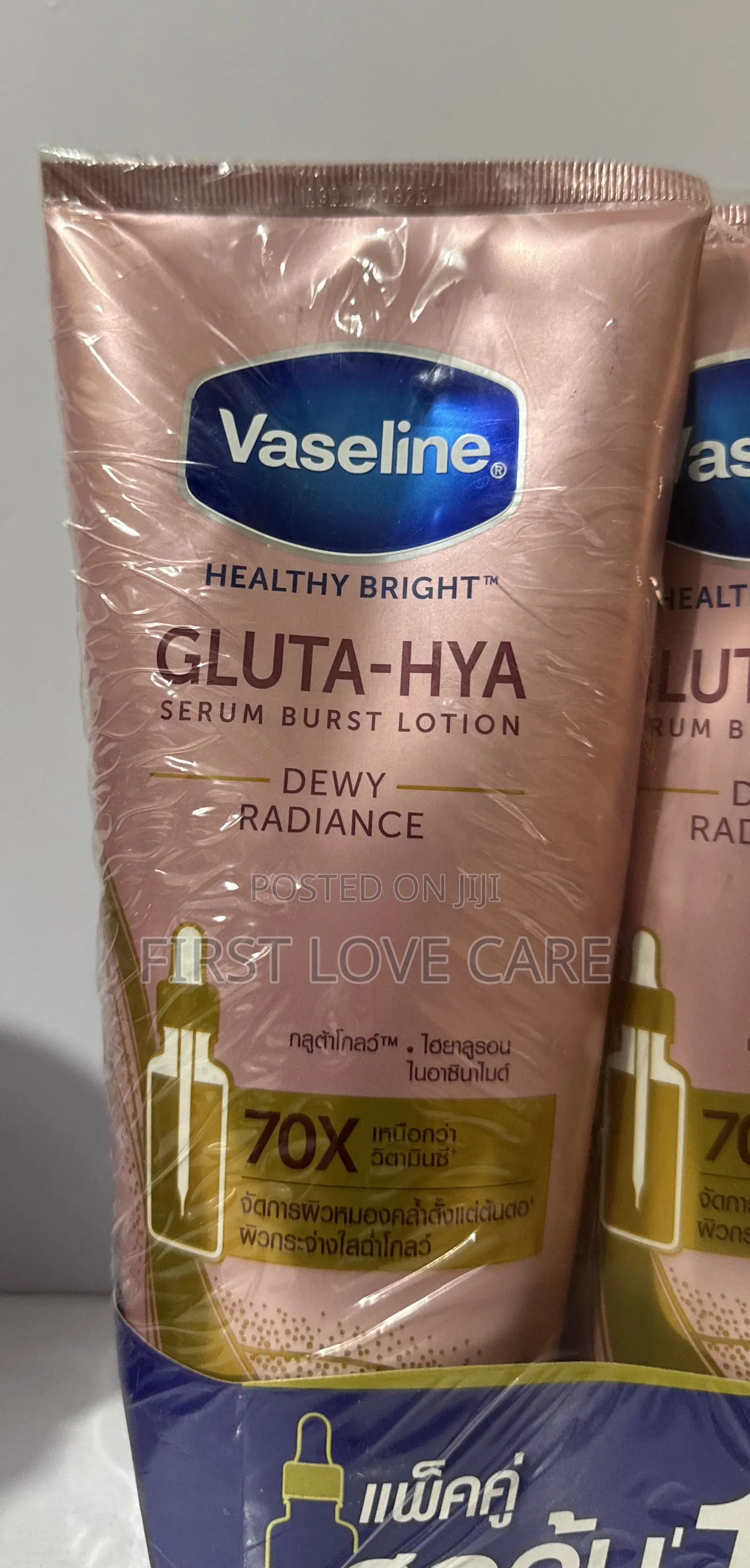 Vaseline Healthy Bright Gluta Hya Serum Burst Lotion Dew Radiance