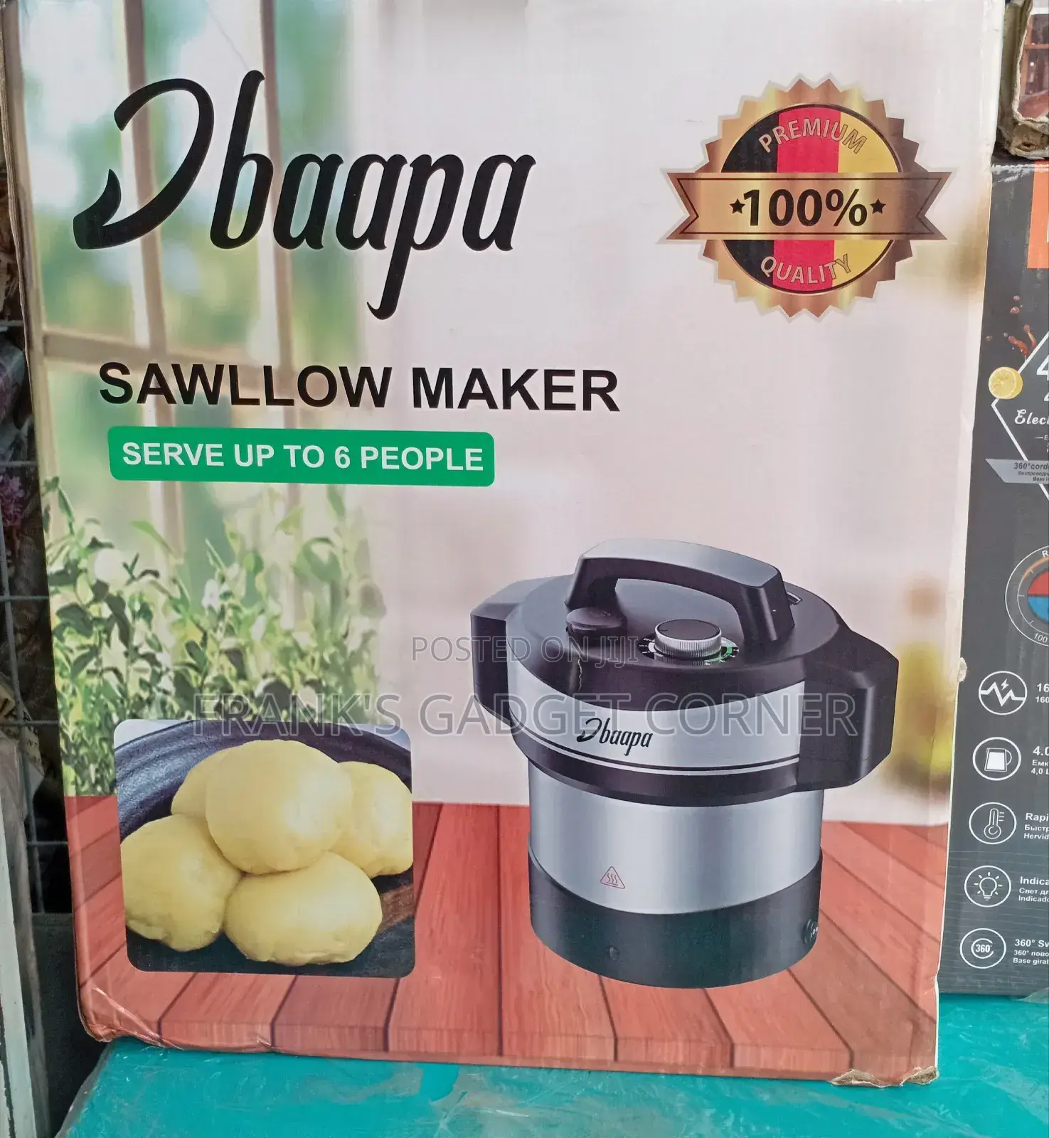 Ɔbaapa Sawllow Maker
