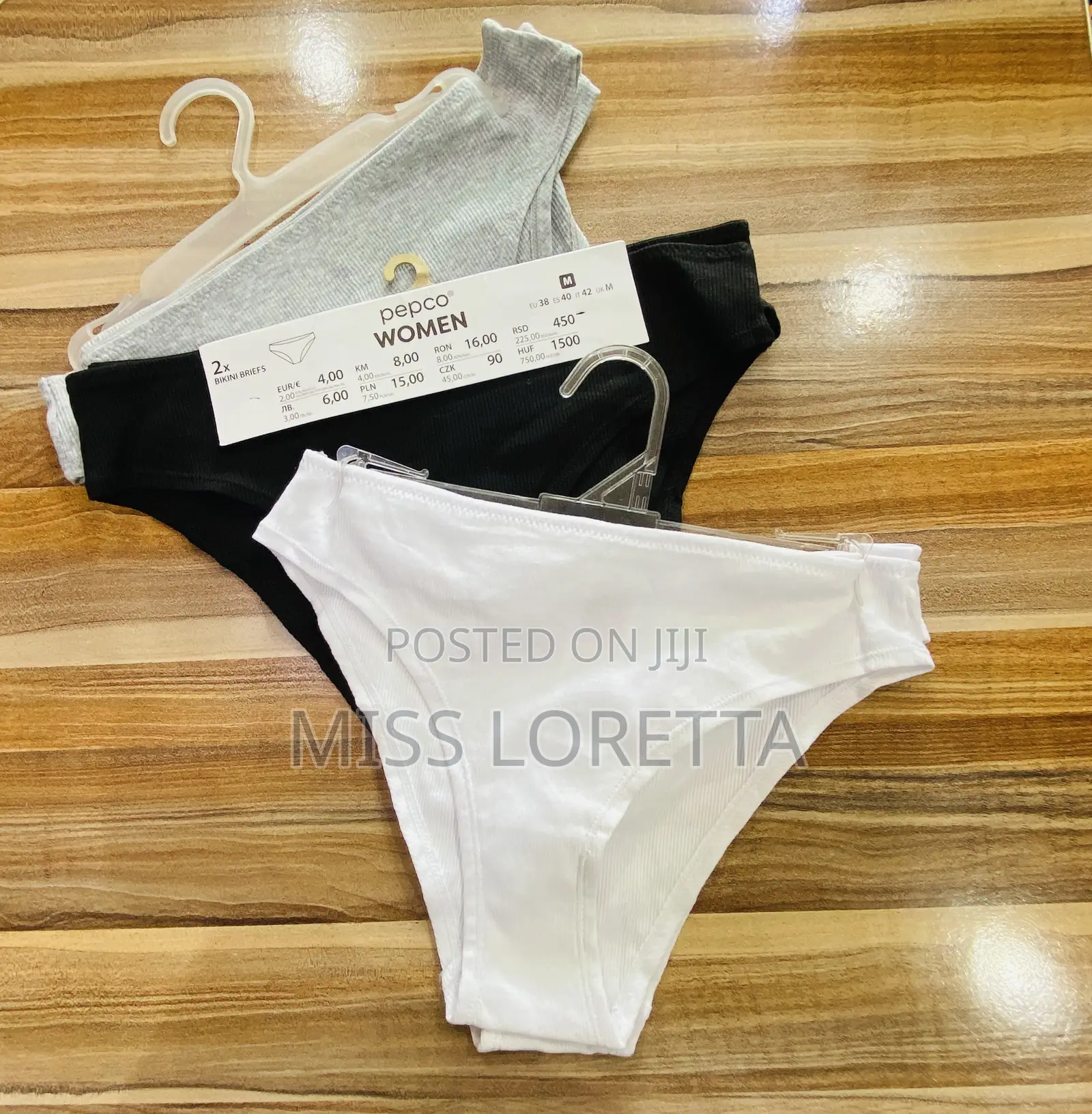 Cotton Wide Legs Panties - 2pc Set