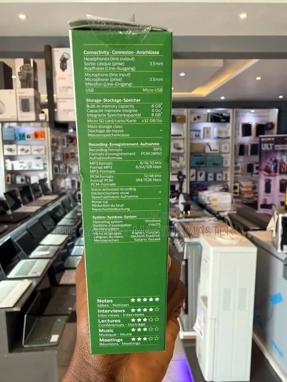 Philips Dvt2050 Voicetracer Audio Recorder