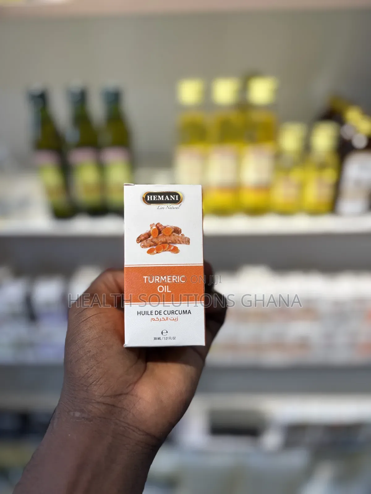 Turmeric Oil for Skin, Joint Wellness Support