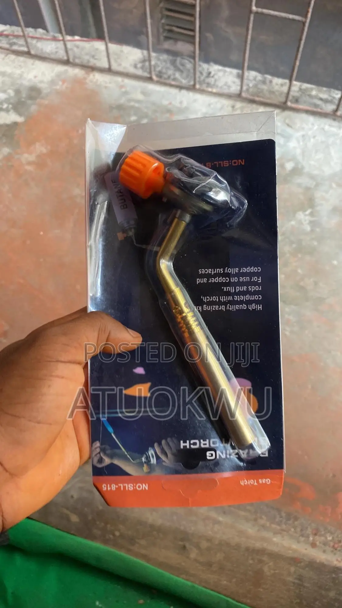 Brazing Gun