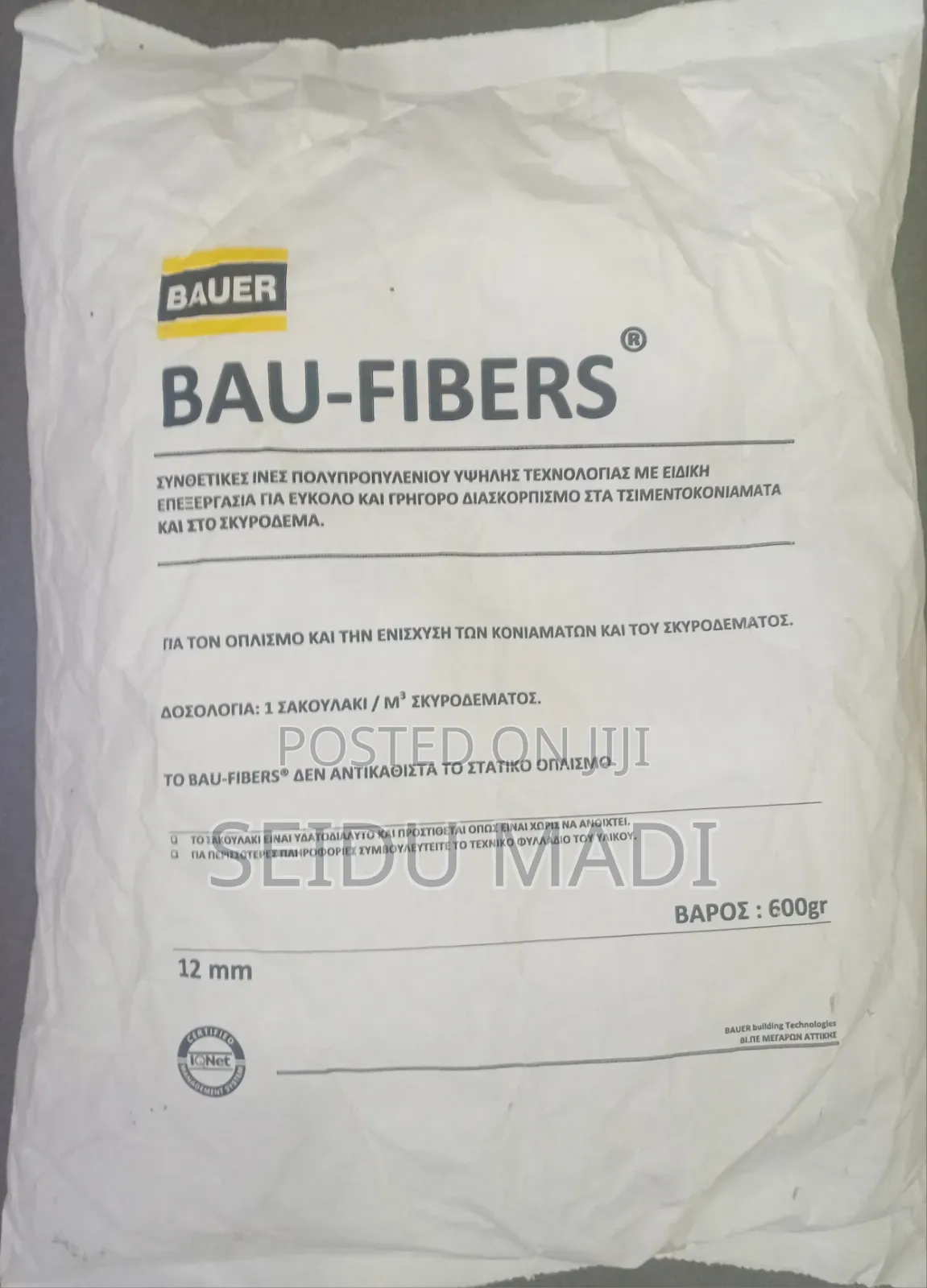 Concrete Fiber