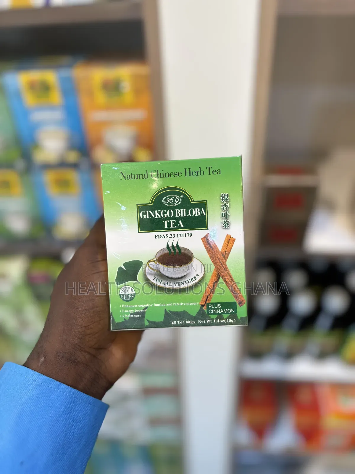 Ginkgo Biloba Tea for Brain Circulation Support