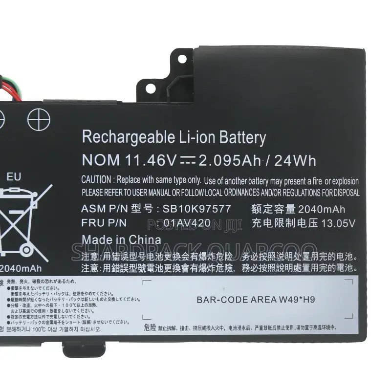 01av419 Laptop Battery for Lenovo Thinkpad T470 T480 A475 A485 01av489