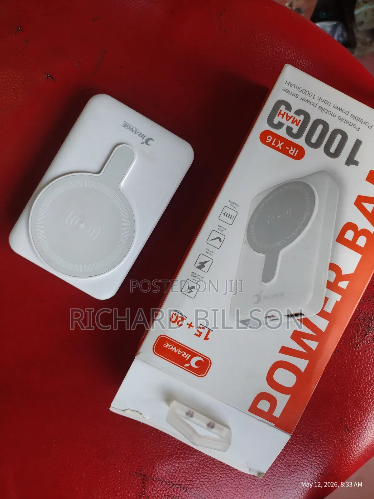 Power Bank
