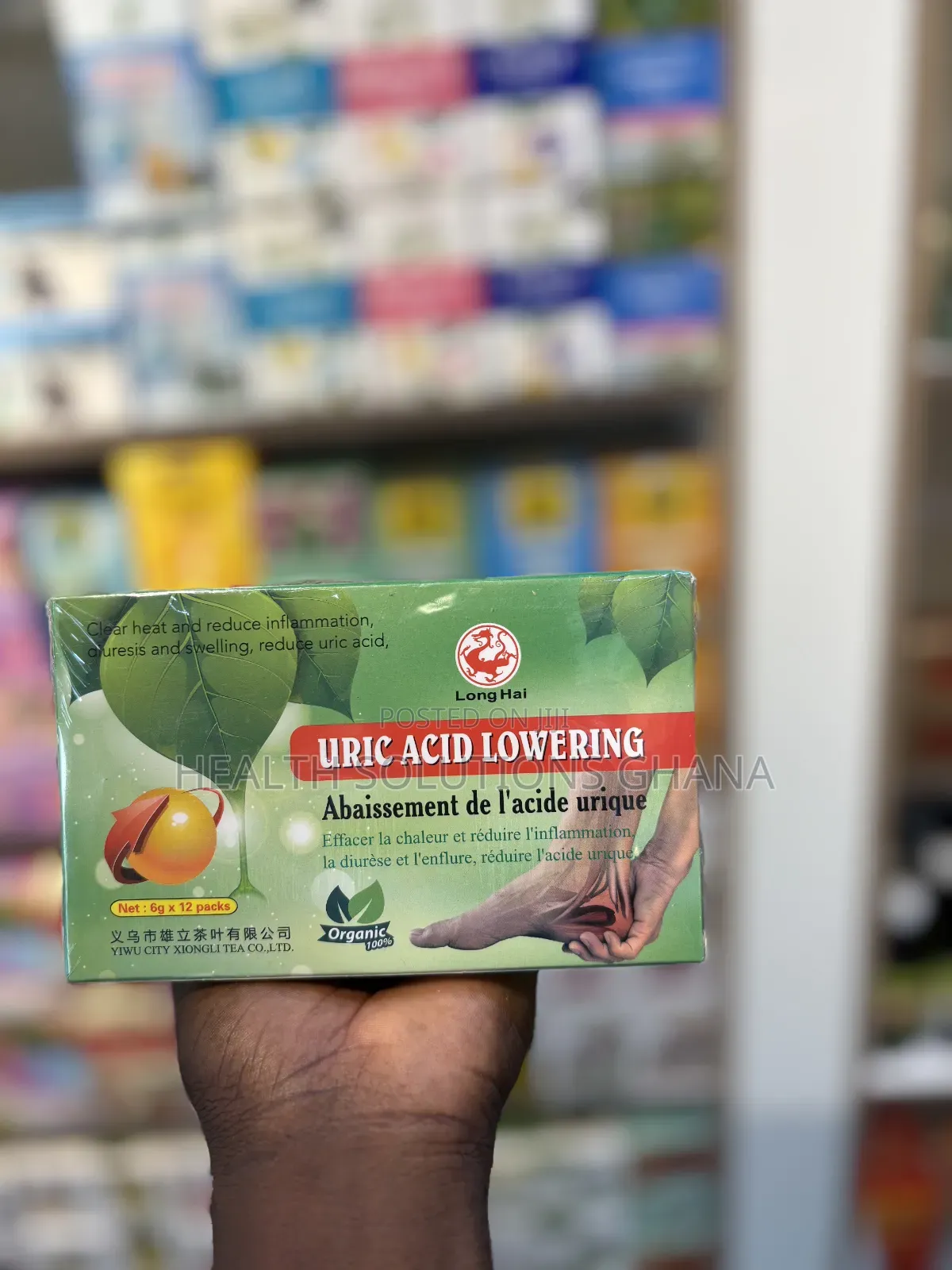 Uric Acid Lowering Tea for Joint Wellness Support